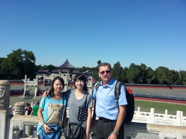 ϺչMICONEX,վ߅쉯@